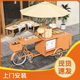 网红糯米饭倒骑驴三轮车摆摊移动铁艺餐车夜市摊位小吃花车 优雅白色糯米饭摊位车 高品质加厚钢板（质保5年）