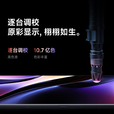 小米（MI）平板电视一级能效144HZ智能语音2GB+32GB超高清4K液晶家用2025款A智慧屏大尺寸新机 50英寸 L50RB-RAE
