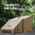挪客山涧一室一厅军幕帐篷户外露营装备多模式大空间防晒防雨过夜帐篷 卡其色