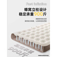 探险者充气床垫户外露营气垫床打地铺家用床垫自动充气可拆卸靠背 植绒充气枕