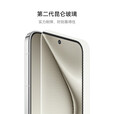 华为Pura P70Pro P70系列智能手机 国行正品 华为手机 华为Pura70[雪域白] 12GB+256GB[赠华为66w充电器] 下单前请咨询客服