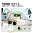 kommot牧彻速开免搭帐篷户外露营野营野餐过夜防雨防晒自动便携折叠防寒 3-4人灰天蓝