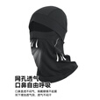 拓路者户外骑行防晒头套自行车摩托车防风防尘蒙面套头帽保暖滑雪头套 黑色