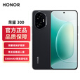 荣耀300 新品5G手机 AI旅拍 超薄小直屏 手机荣耀 100W快充 墨岩黑 16GB+512GB