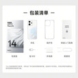 OPPO Reno14 Pro 新品旗舰5G智能手机 24期免息 直播神器 高清长焦实况照片 女士拍照 学生游戏 AI手机 12G+256GB 礁石黑【Reno 14】 标配【赠碎屏保+2年质保】