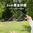 KEITH铠斯新品纯钛烧烤网露营烤肉架耐高温传导快轻量易清洁野餐烧烤架 Ti2211纯钛烧烤架