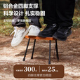 斯比奇德国品质折叠凳便携 户外便携折叠椅超轻凳钓鱼板凳高铁排队 咖色[承重300斤可折叠]