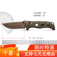 BENCHMADE美国进口蝴蝶275FE02275SFE2全棕色半锯齿 275FE-2全棕色平刃