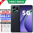 OPPOK13 Turbo Pro 2025新机上市 疾风散热引擎 潮汐引擎 第四代骁龙8s 7000mAh大电池 满级防水5G手机 黑武士12+256GB 耳机套装版【赠180天碎屏险+1年店铺延保】