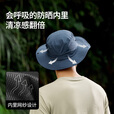 牧高笛冷山渔夫帽  户外徒步加宽遮阳帽男女通用渔夫帽 钢琴黑