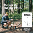 Naturehike挪客山见轻量椅 户外路徒步登山超轻便携可坐可躺折叠月亮椅高背 幻影灰/L