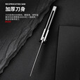 户外军士战术折叠刀高硬度M390粉末钢折刀野外便携防身小刀具 M39 标准