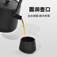 原始人煮茶壶户外烧水壶铸铁壶围炉煮茶家用室内水壶烧水泡茶壶炭火炉器 【如意】铸铁茶壶600ML