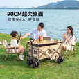 原始人露营推车营地拖车户外折叠旅行手推野餐小推车野营遛娃快递手拉车 150L 加厚款卡其【静音万向轮】
