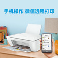 惠普（HP）DJ 2721 DJ2722 DJ 2723彩色喷墨多功能一体机 手机微信远程 无线 DJ 2721/2722/2723随机发 微信远程 全国联保