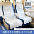 维诺亚一次性座椅套高铁飞机火车大巴电影院旅行一次性全包裹隔脏座椅套 新款【纯白款】安心出行 只有扶手一只