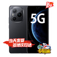 荣耀手机Power 2025新机上市5G手机 24期【免息】8000mAh青海湖电池 卫星通信 十面抗摔 300%立体声 【12+256GB】幻夜黑 官方标配【蓝牙耳机+2年质保+碎屏险】