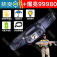 头灯日本原装进口进口德国LED头灯超亮可充电头戴式强 高配R40超亮-大容双锂电-续59+ 挥手即亮-进口机芯-某音爆款-爆亮