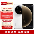 小米小米15Ultra【24期免息】徕卡2亿超级长焦卫星通话5G手机小米汽车 白色 12GB+256GB 【12期免息】