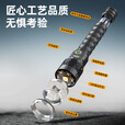 闪耀者户外P900强光手电筒便携充电超亮疝气灯变焦远射聚光LED灯 升级款【4节26650电池】 激光炮-伸缩变焦【高亮59800K】