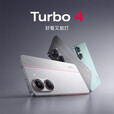 小米REDMI Turbo4 5G智能拍照游戏手机 天玑8400-Ultra 小米手机 浅海青【下单请咨询客服】 16G+256GB[33W充电器] 下单前请咨询客服