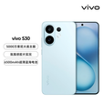 vivoS30 【全新未激活】高通第四代骁龙7 6500mAh长续航 薄荷青 12GB+256GB