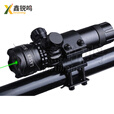 鑫锐鸣95激光瞄准器 夜间训练 上下左右可调含万能管夹 绿色 京仓