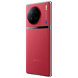 vivoX90 【全新未拆封未激活+全国联保】 天玑9200旗舰芯片 120W超快闪充 蔡司镜头拍照5G手机 X90-华夏红 12GB+512GB