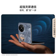 华为Pocket 2 优享版 超平整超可靠 全焦段XMAGE四摄 折叠屏鸿蒙手机 洛可可白 12GB+256GB 官方标配