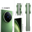 vivoX Fold5 新品折叠屏5G手机旗舰大屏商务长续航6000mAh第三代骁龙8闪充5000万像素 青松 16GB 512GB 官方标配