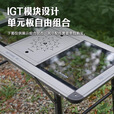 迪飞客户外露营野餐便携式IGT三单元世纪桌可拼接拓展战术桌折叠蛋卷桌 世纪桌 丛林绿【升级横杆 更稳定】