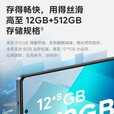 iQOOZ8 6400万像素NFC红外大电池长续航学生全网通5G拍照游戏手机 星野青【24/h】 8GB+256GB 单机+品牌快充+店保一年