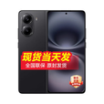 小米15 Pro 16GB+1TB 骁龙8至尊版 12期白条免息 进店选 2025新款 Turbo4 6550mA超大电池 【暗影黑】12GB+256GB 24期分期