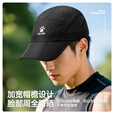 江苏省城市足球联赛“苏超”官方合作卡尔美遮阳帽夏季防晒帽子跑步健身运动户外休闲