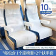维诺亚一次性座椅汽车高铁火车隔脏套飞机出差旅游便携加厚加长独立包装 升级加厚【纯白款】赠送扶手 座椅套【1包】加大加厚 全覆盖隔