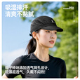 江苏省城市足球联赛“苏超”官方合作卡尔美遮阳帽夏季防晒帽子跑步健身运动户外休闲
