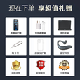 HUAY M60 Pro手机新品旗舰16+1TB 持久流畅120HZ高刷护眼直屏 7800超长续航游戏电竞学生老人5G全网通  山川绿 旗舰版: 12G+512G