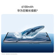 华为手机70x  一键北斗 曲屏 2025新机上市  畅享系列活力版 6100mah长续航超级快充 五星抗摔 冰晶蓝（晒单赠送蓝牙耳机） 256GB（鸿蒙系统越用越流畅） 【官方标配】