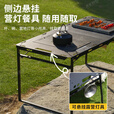 不止荒野户外战术桌露营折叠桌液压杆速开桌便携式野炊茶桌桌 IGT1单元猛火炉【可搭配IGT液压战术桌】