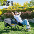 山头林村一桌四椅户外套装便携式可折叠蛋卷桌露营多功能写生桌椅套装装备 [ins四人套装]95黑碳钢折叠桌+四