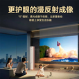 飞利浦725投影仪&竹者嵌入式小天花幕 家庭影院套装 客厅卧室整机全套 【悬浮拉线款】8K光子白+飞利浦725 72英寸【包安装】