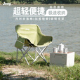 JEEP折叠椅子月亮椅便携露营椅子沙滩椅钓鱼椅子户外桌椅 【三重绷带加固/加大椅面】苔芽绿