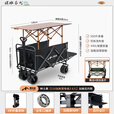 野徒者露营车户外推车野餐车儿童可躺露营装备折叠摆摊营地车小买菜车 黑巨无霸-16寸【飞机轮】120桌子 升级后开门款