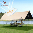 骆驼（CAMEL） 户外天幕帐篷露营野餐加厚防晒便携遮阳棚野炊公园野营防小雨棚 流沙金 黑胶 135CA1T023