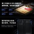 vivoXFold5折叠屏手机超轻薄机身XFold3Pro超巨幕折叠屏手机 Fold3【薄翼黑】 16GB+512GB 赠运费险详情咨询客服
