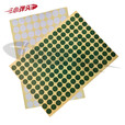 小弹头圆形补靶贴纸 单贴直径13mm 军绿色小号 一包15张 一张150贴-京仓