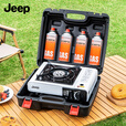 JEEP 新款便携式卡式炉套餐户外野炊燃气炉家用野营气炉烧烤炉 露营全收纳套餐4