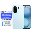 vivo S30 Pro mini 国家补贴 行业首发希区柯克变焦实况 6500mAh 小屏续航战神新品AI手机 薄荷青 16GB+512GB
