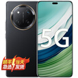 Hi nova华为智选手机 千元旗舰机可选 x60pro 5G卫星通信 防水抗摔 一亿像素 超大电池 手机店内可选 玄武灰 8+128GB