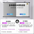 映小象投影幕布壁挂免打孔抗光幕布家用卧室客厅光子幕布移动便携手卷简易幕布高亮4K超高清投影仪屏幕 可视角178度【高亮4.0光子增益支持侧投】 60寸16:9【1.32x0.75米】送挂钩